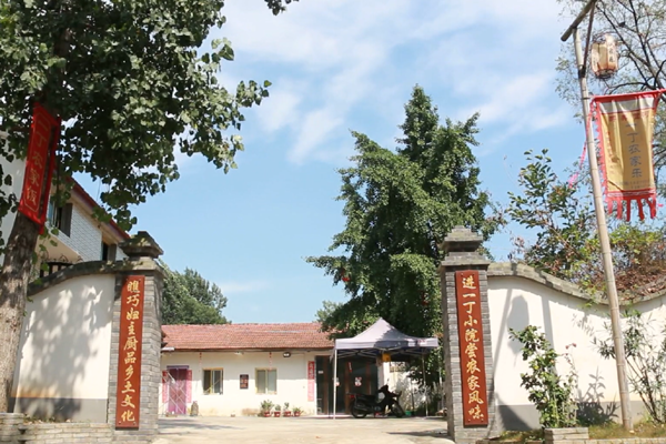 1598083106126809.png 丁洪涛:借势扬帆 创业致富.png