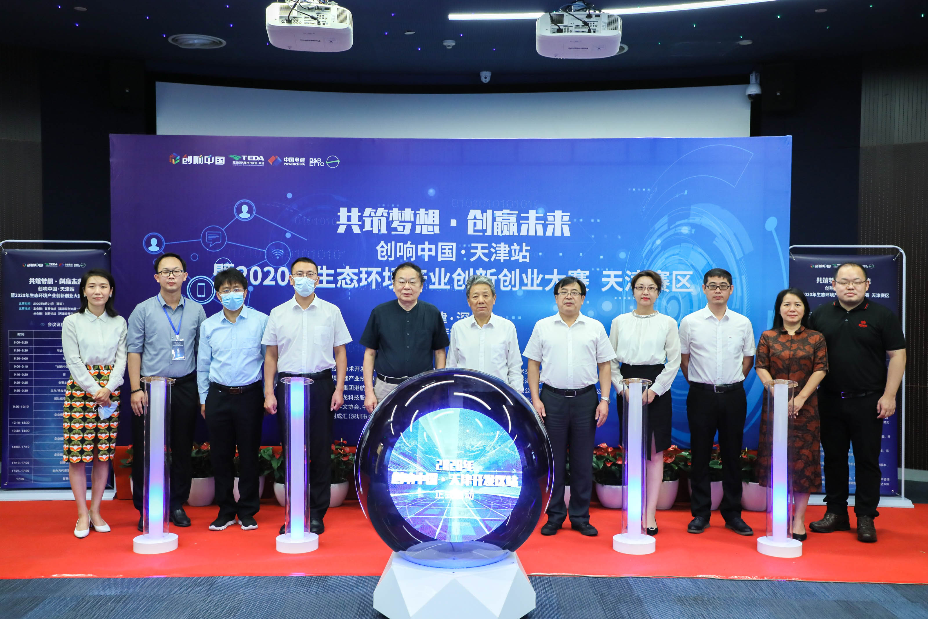 1598103648484943.jpeg 1.JPG