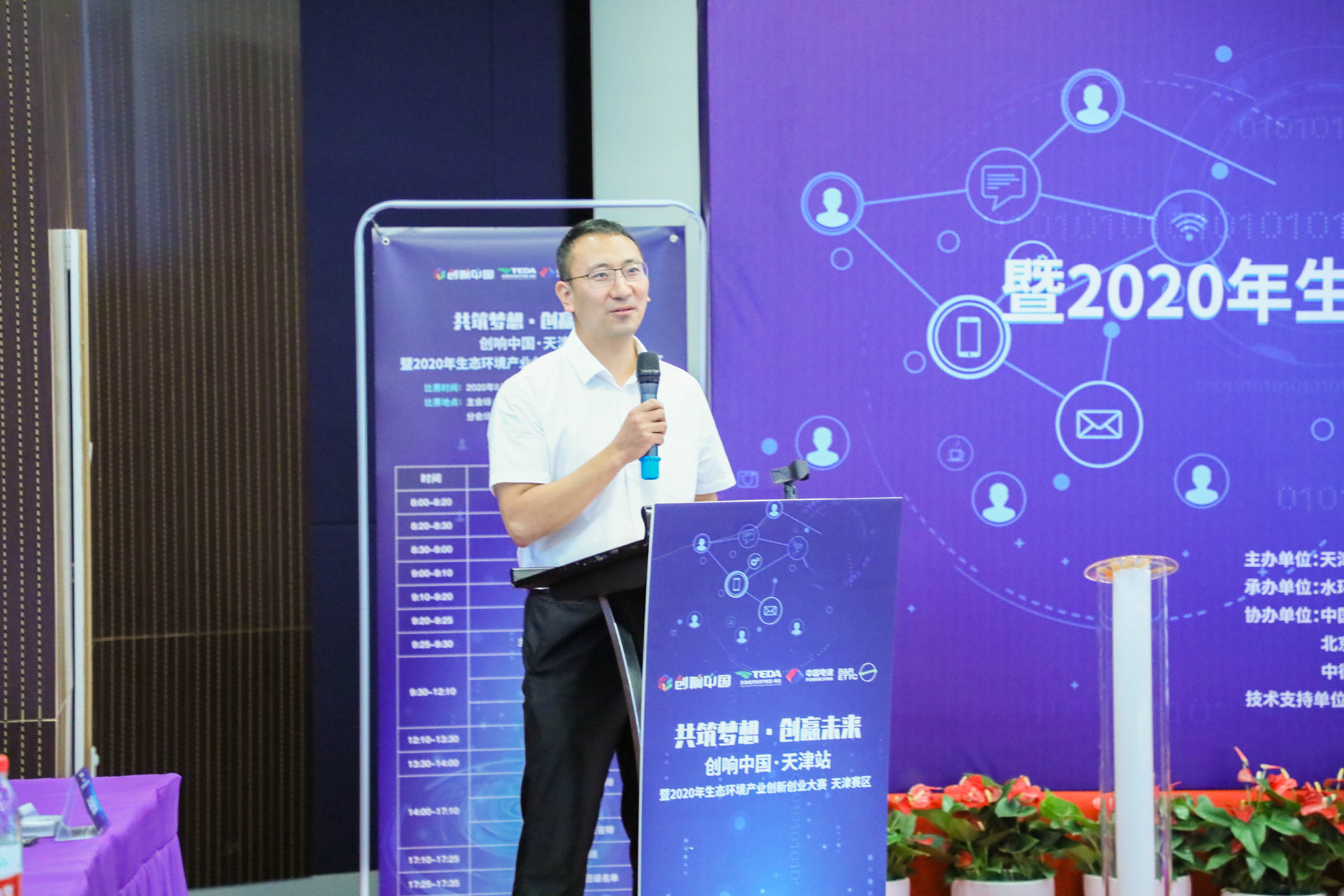 1598103726205073.jpeg 2.JPG