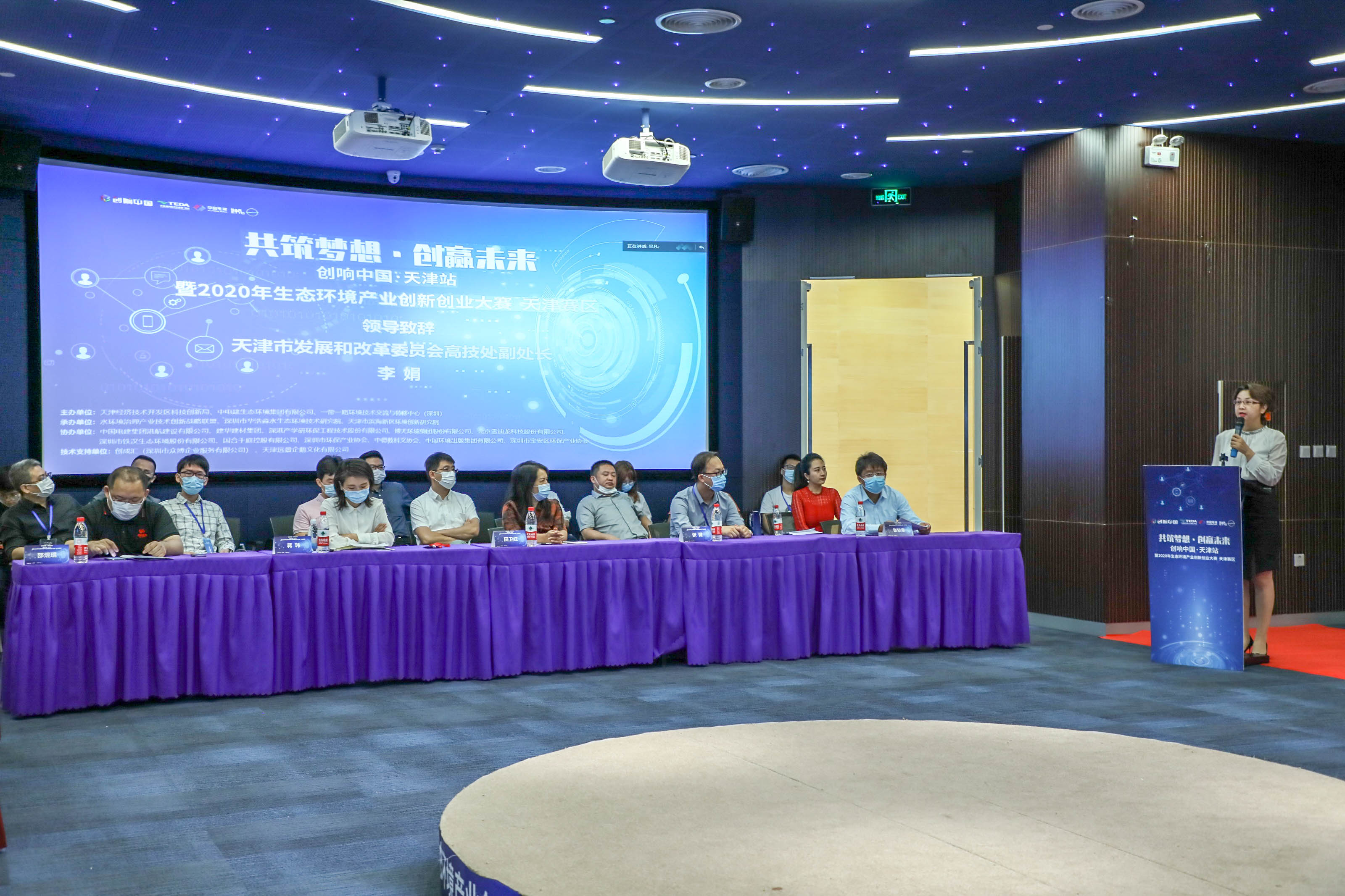 1598103768804308.jpeg 3.JPG