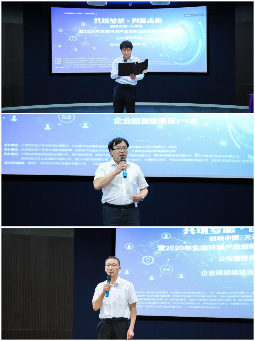 1598103991332798.jpeg 8.jpg