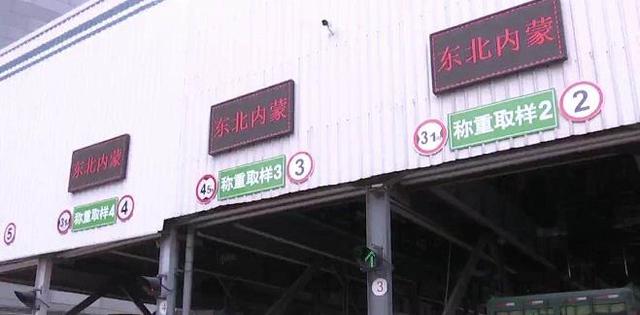 1598335607738396.jpeg 潍坊寿光市.jpeg