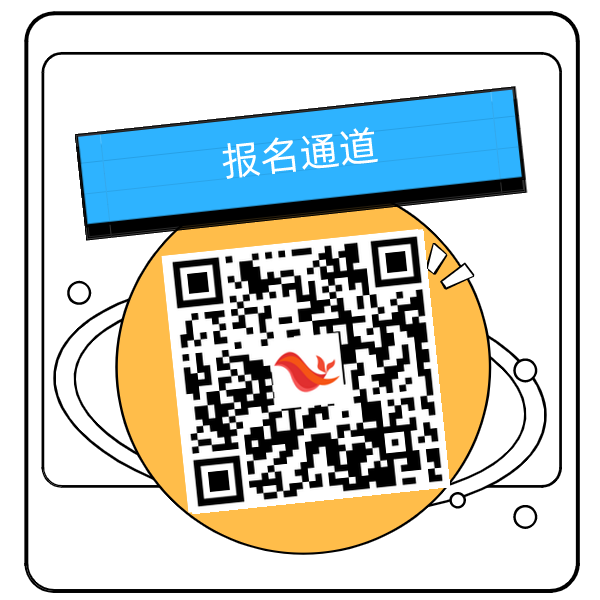 龙港创业大赛.png