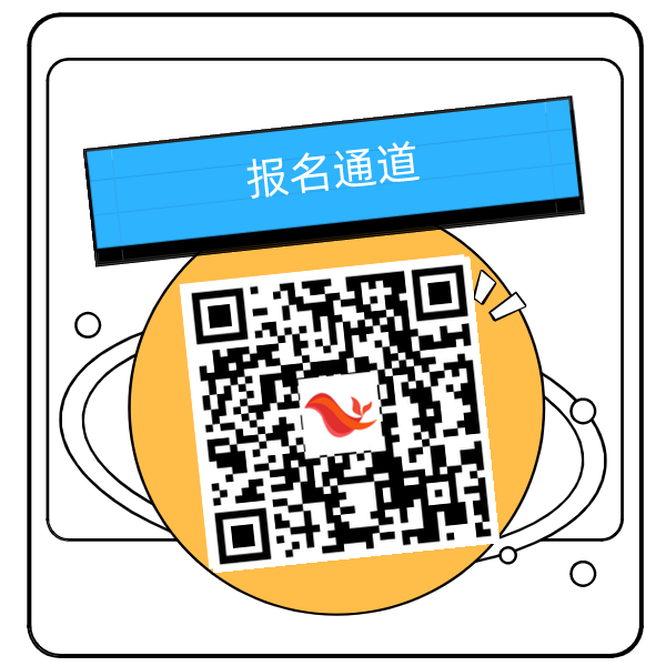 阿尔法大赛.png