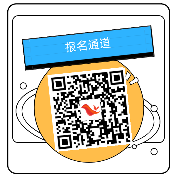 姑苏区人才计划.png