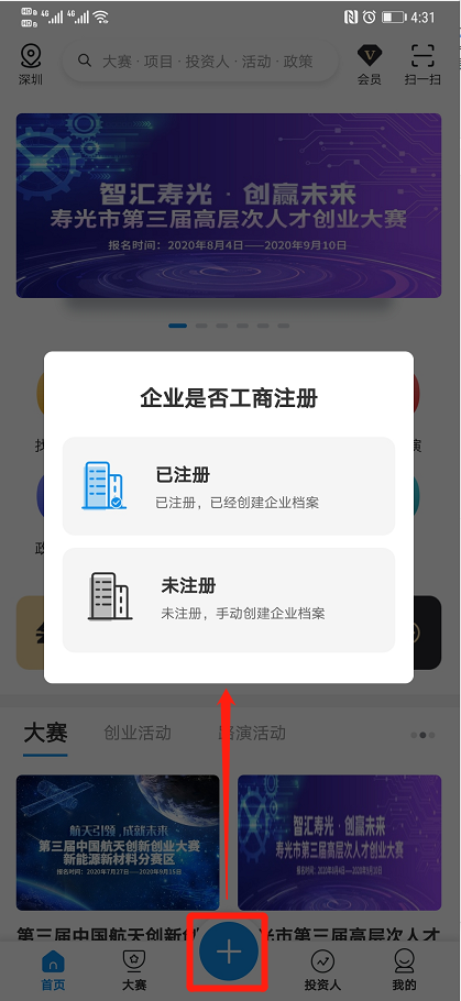 图片17.png
