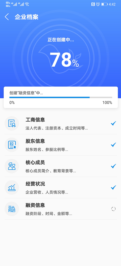 图片18.png