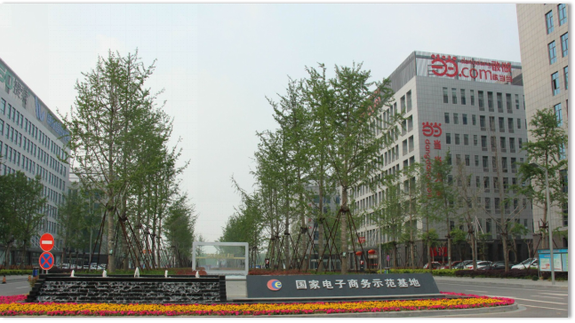 微信图片_20200911202053.png