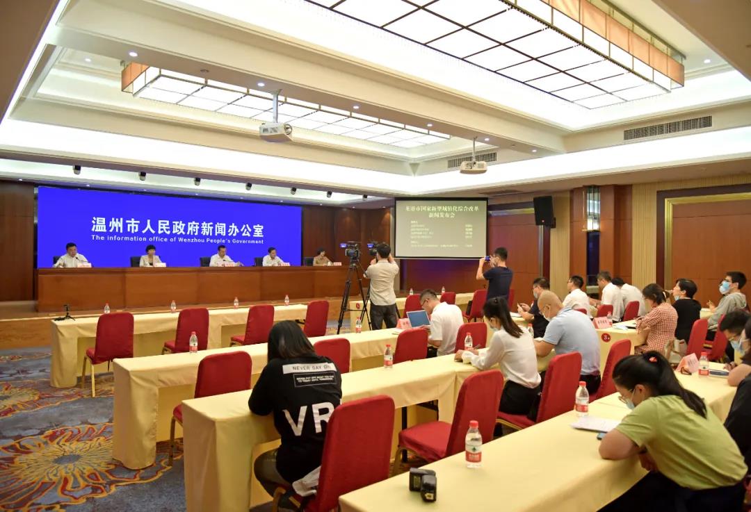 微信图片_20200923225307.jpg
