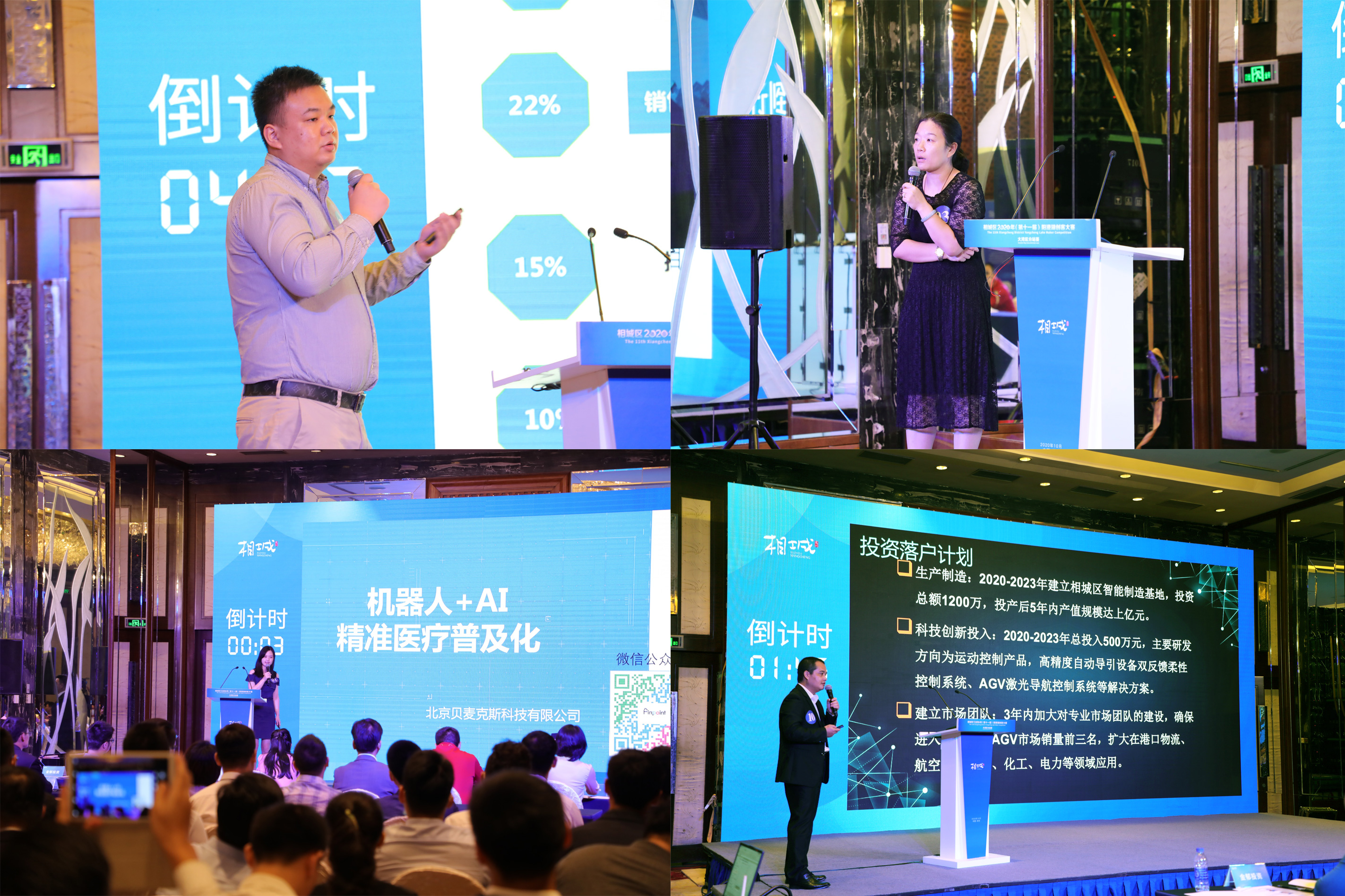 1603101502171420.jpeg 3.jpg