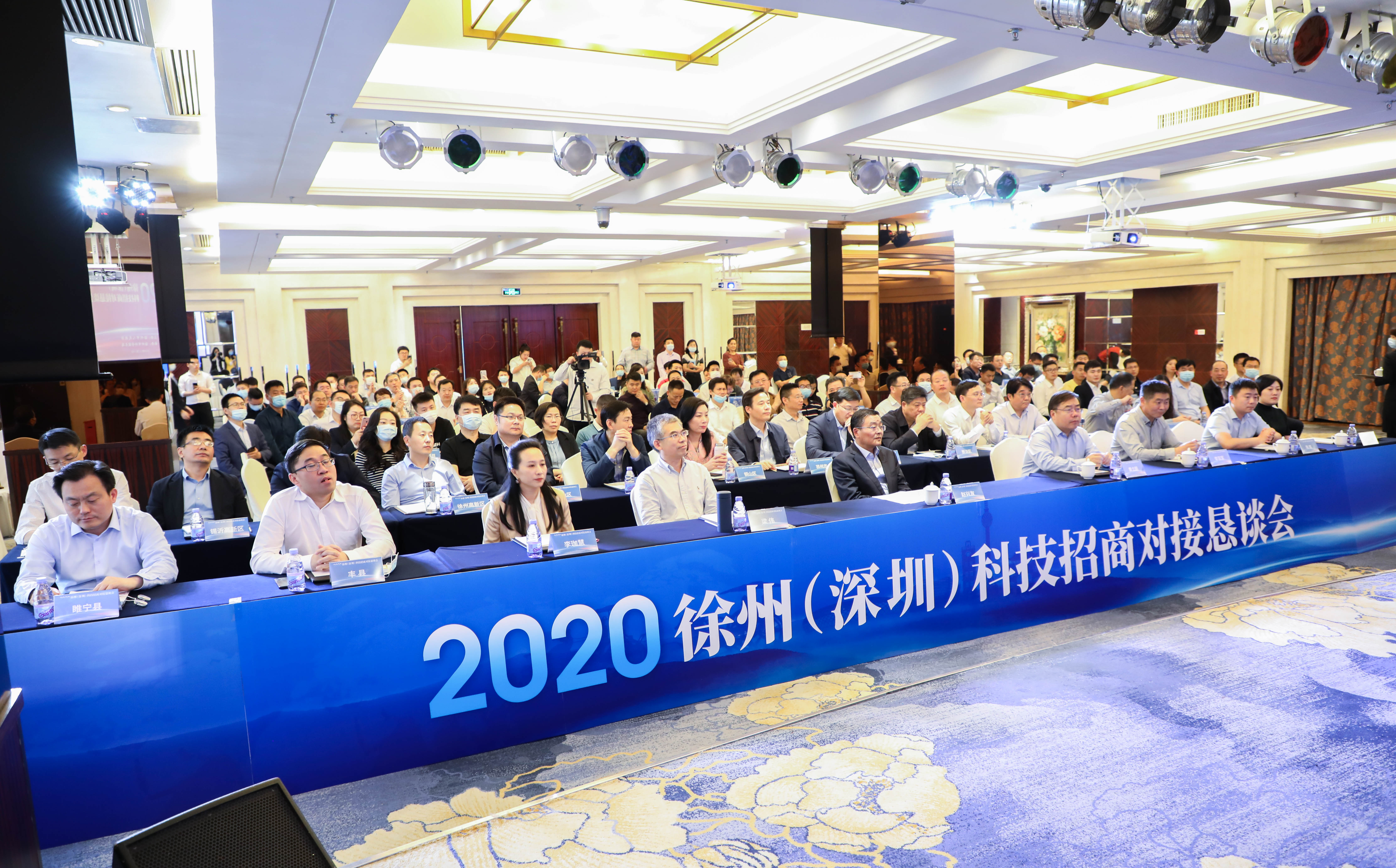 微信图片_20201117162952.jpg