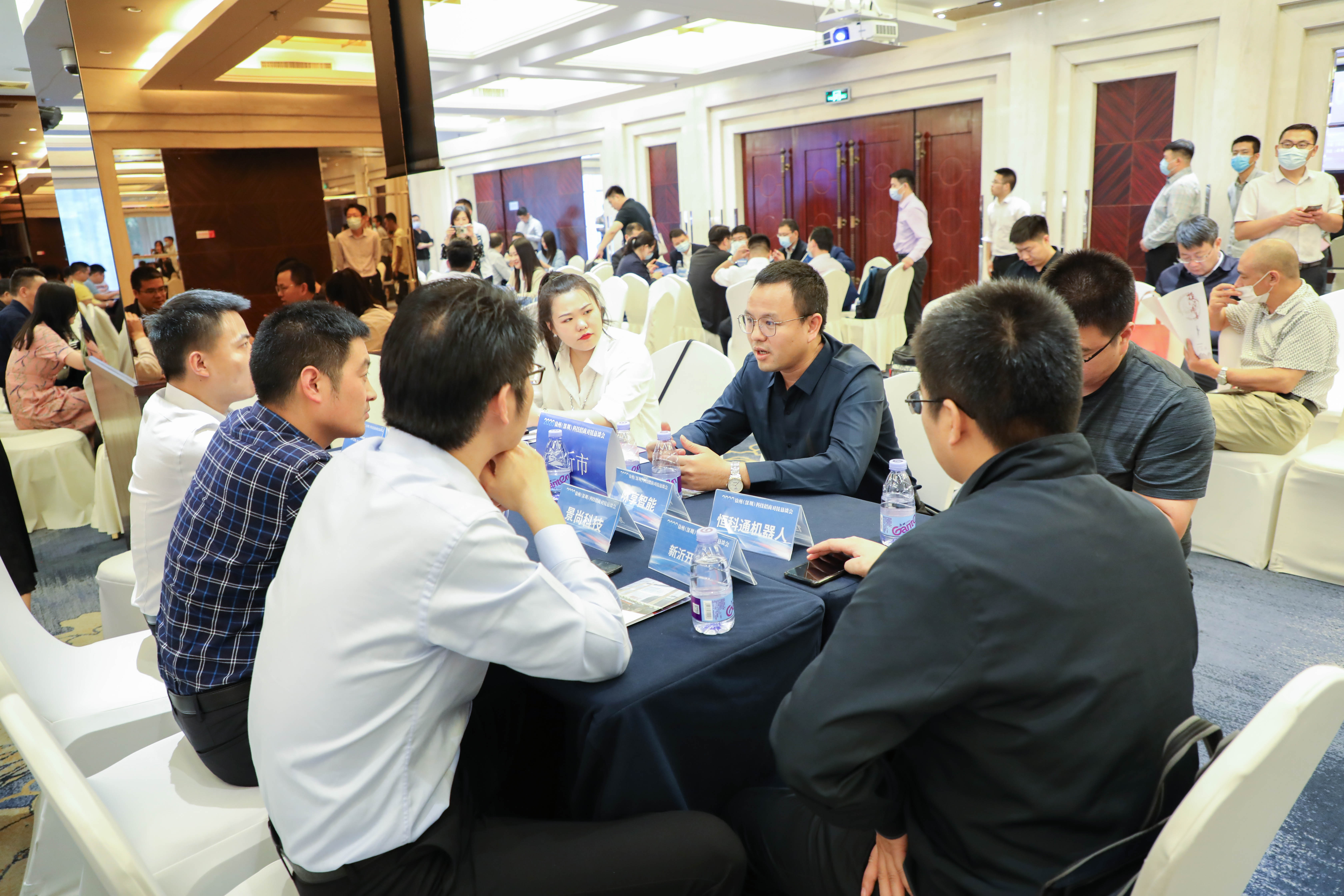 微信图片_20201117163105.jpg