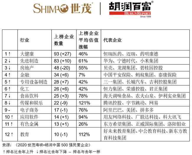 下载 (2).jpg