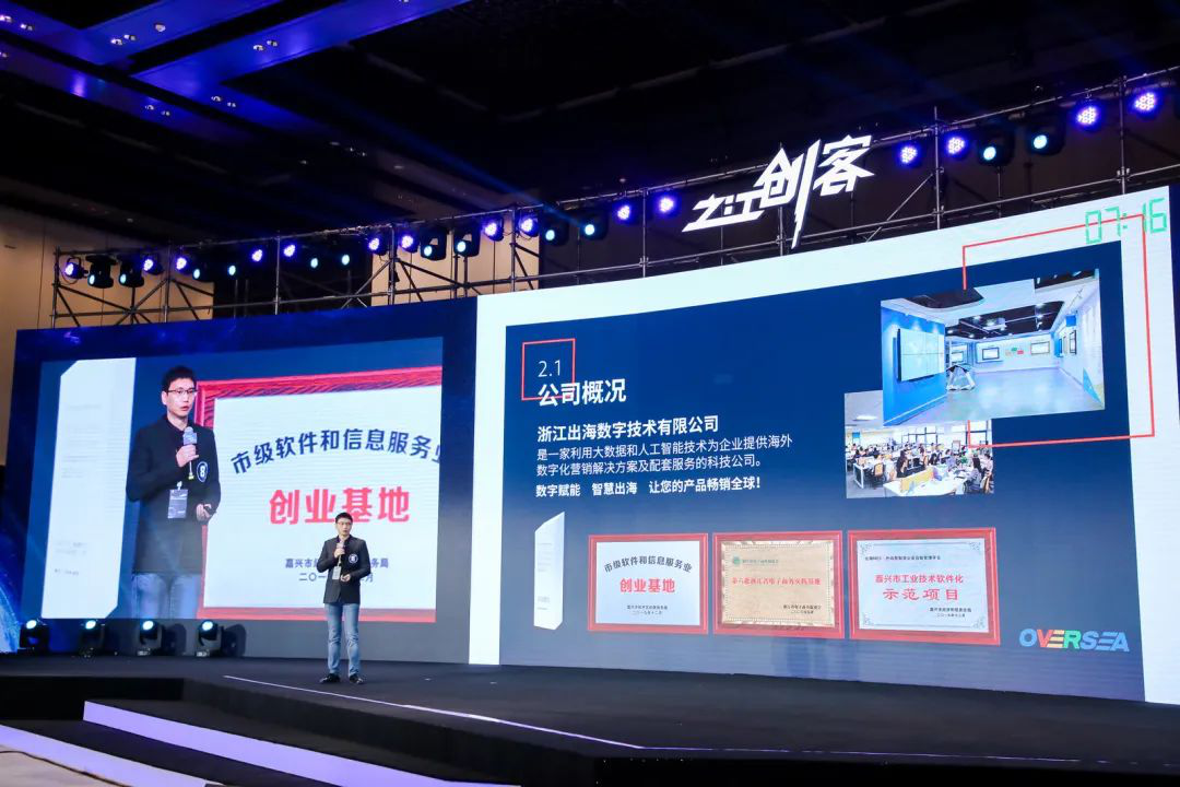 图片12.png