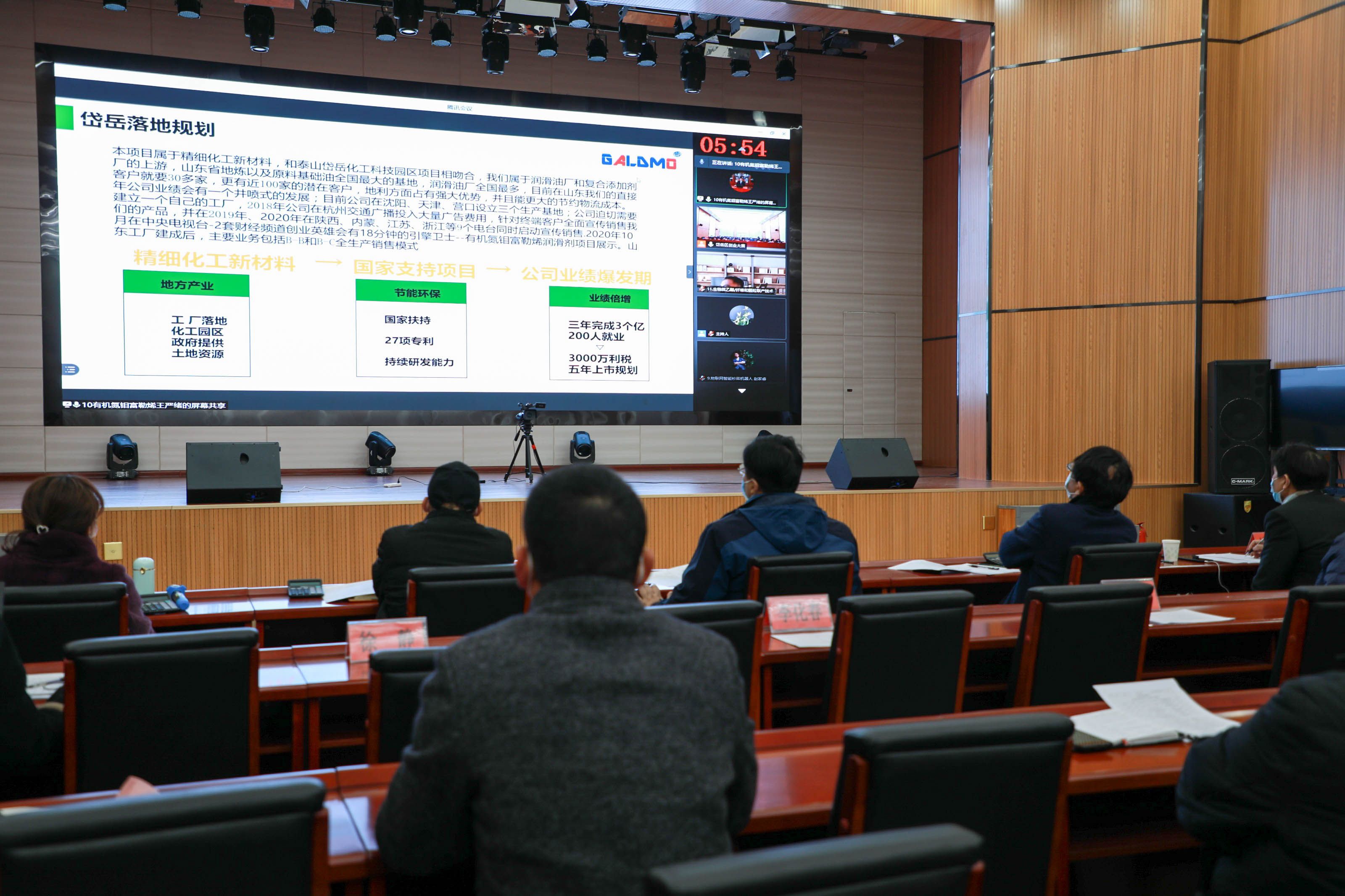 1611410333135974.jpeg 图片2.jpg