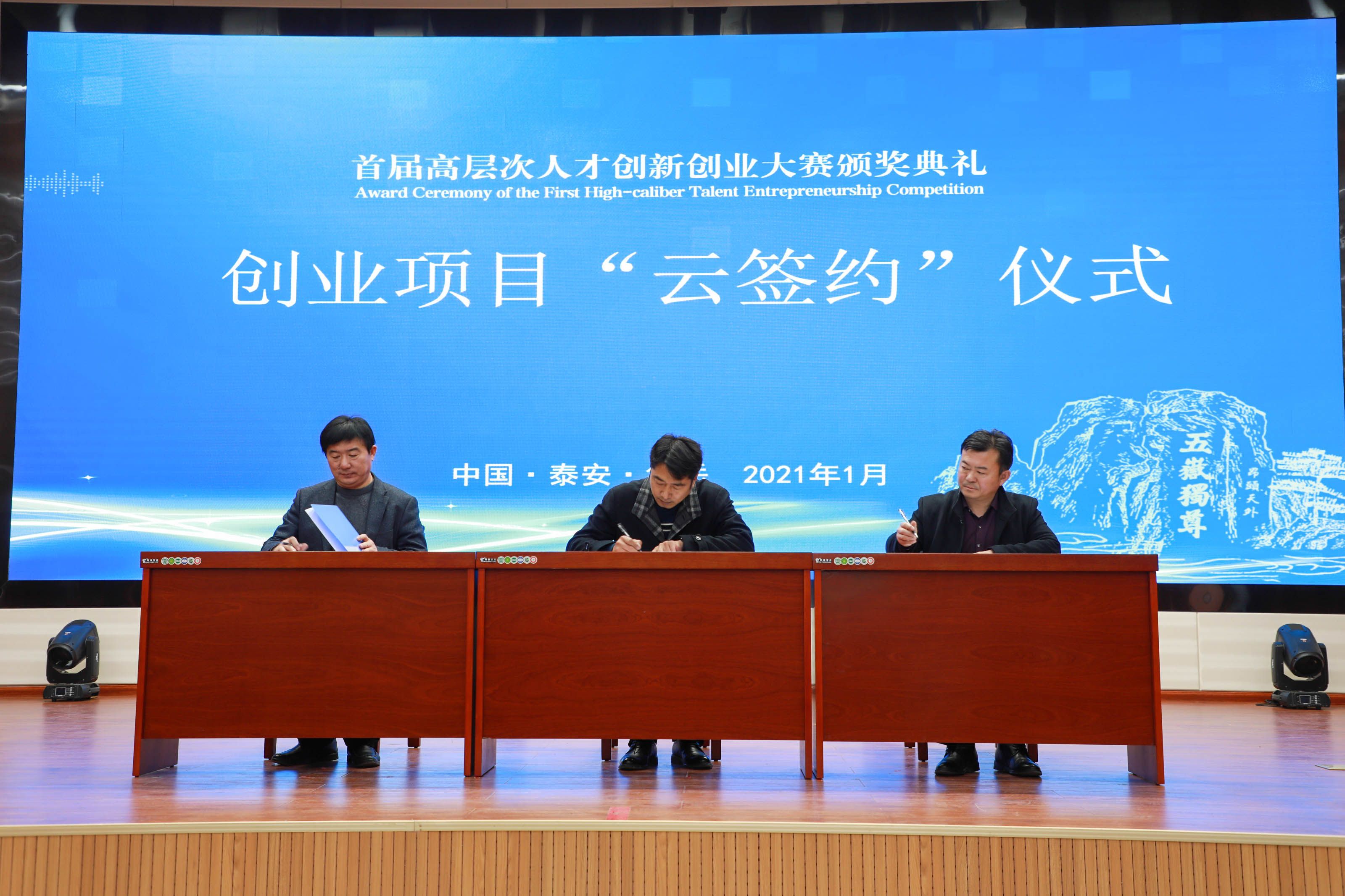 1611410374210562.jpeg 图片6.jpg