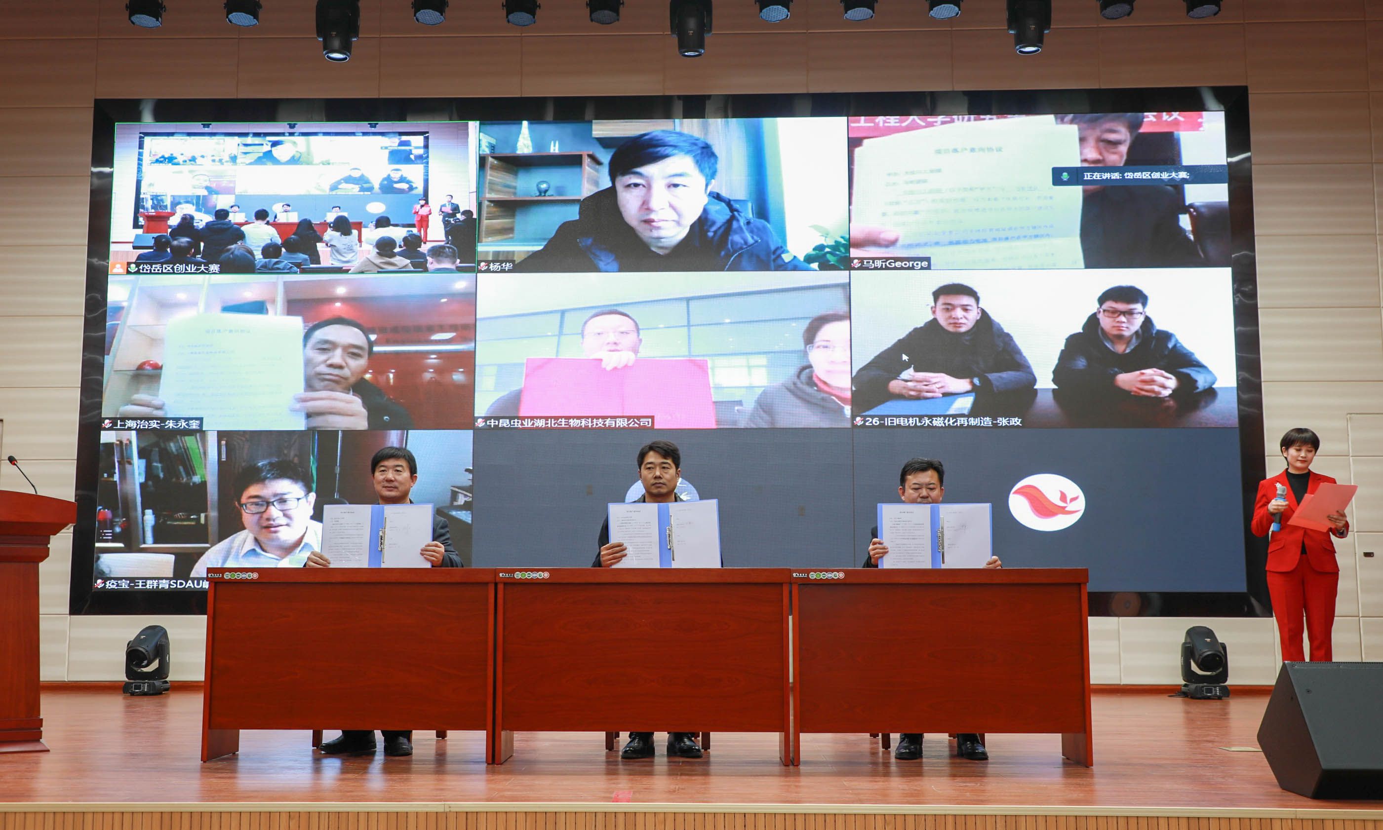 1611410392190937.jpeg 图片7.jpg