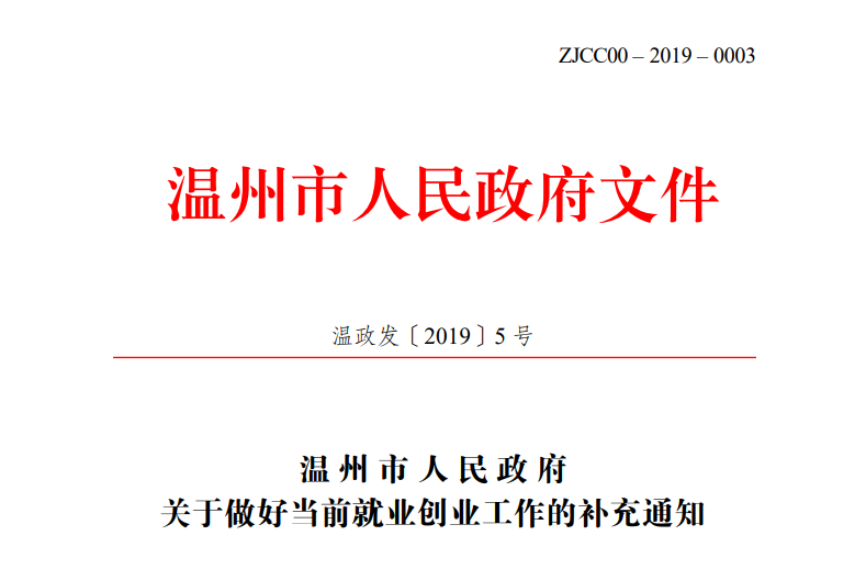 1614778312173879.png image.png