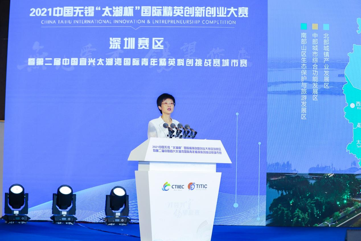 图片2 沈晓萍.png