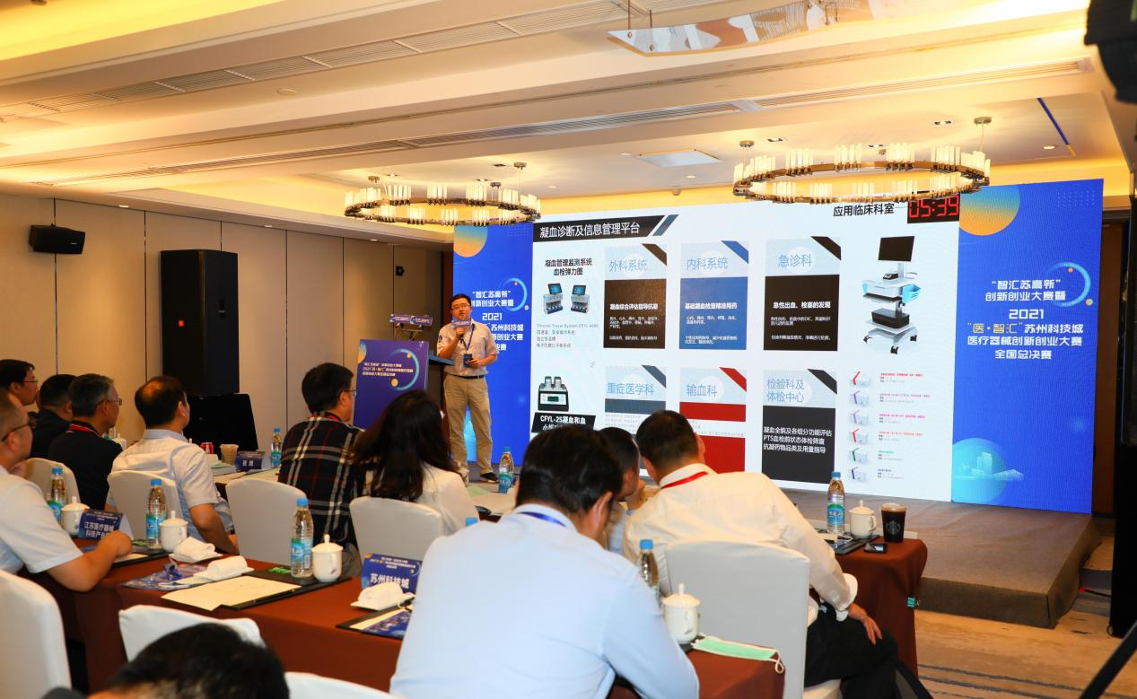 图片3-3 比赛现场-值得关注.png