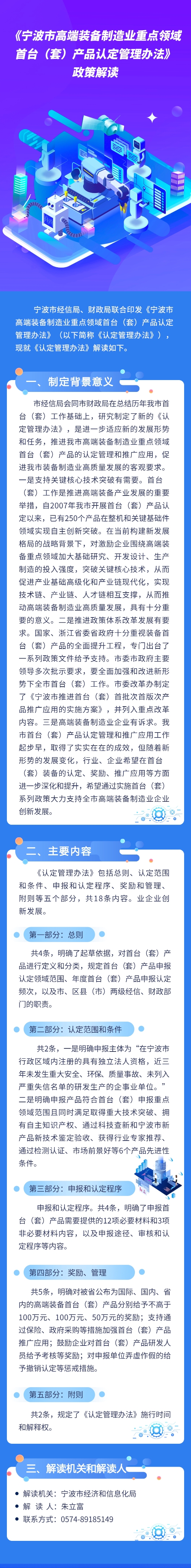 微信图片_20210823213054.jpg