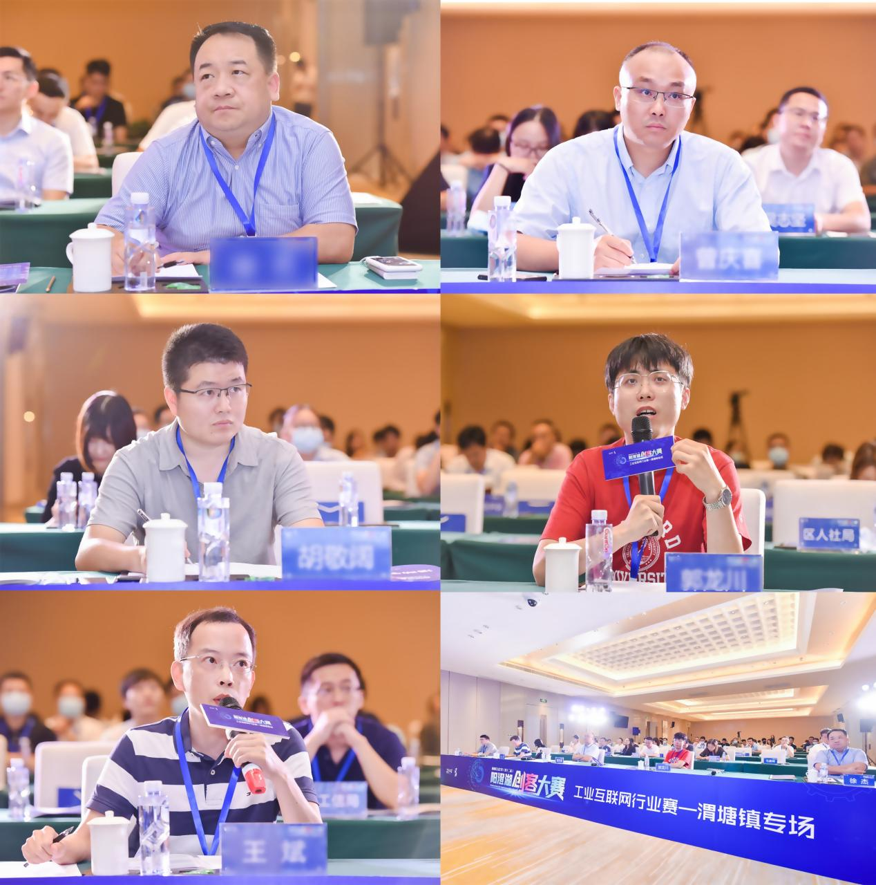 图片5.png