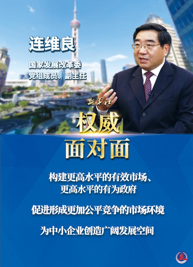 微信图片_20211016195043.jpg
