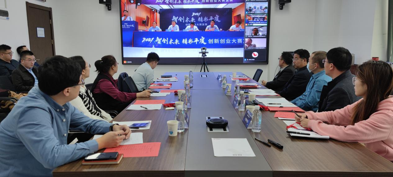 1636116939555662.png 图片2.png