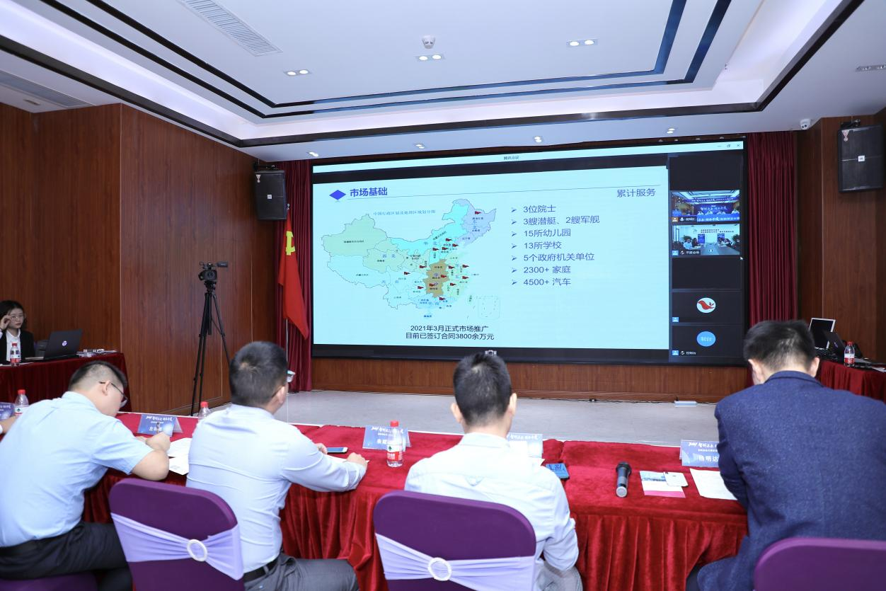 1636116996460434.png 图片3.png