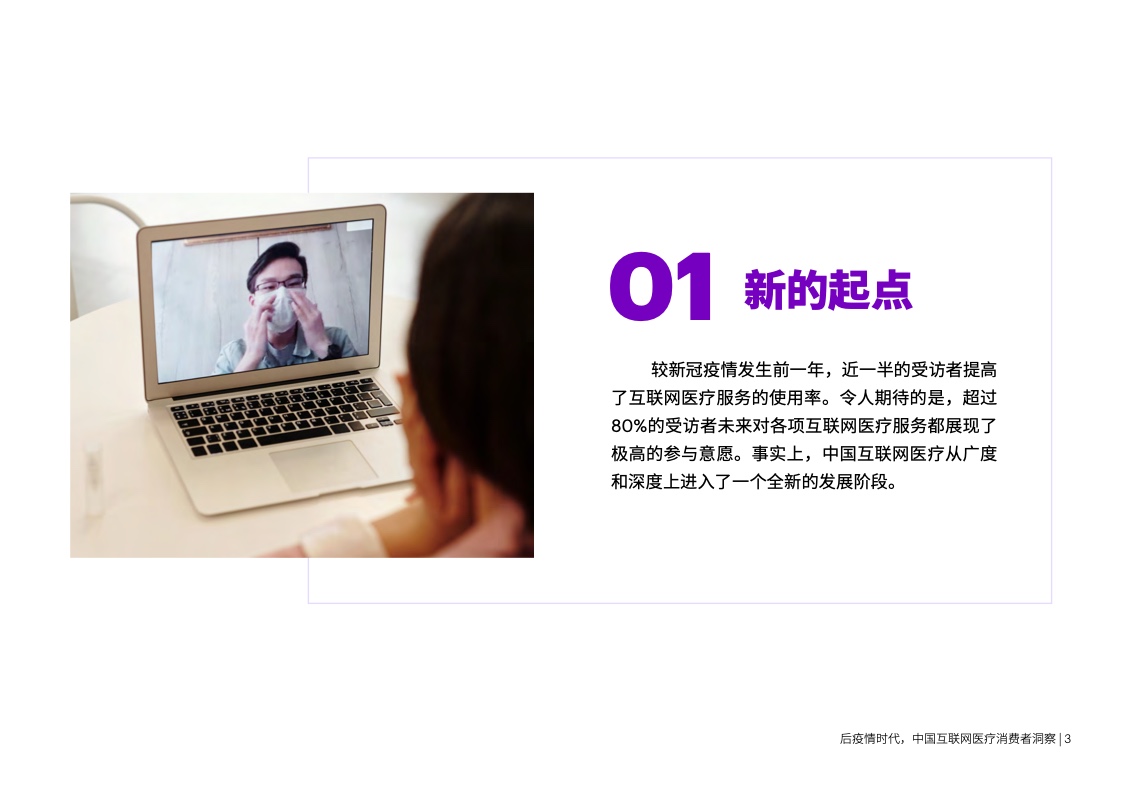 1636372197174496.jpeg 55553.jpg