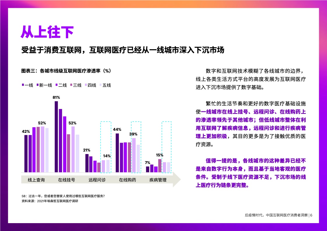 1636372228159105.jpeg 55557.jpg