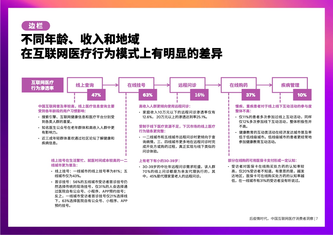 1636372240201893.jpeg 55558.jpg