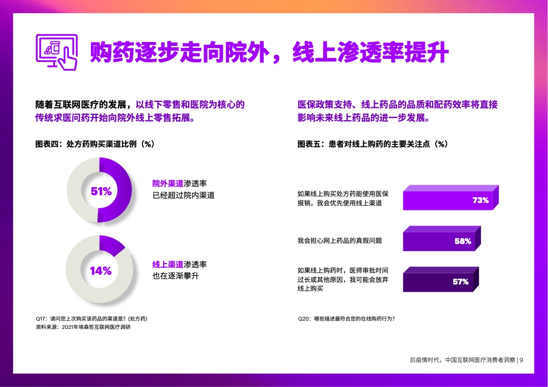 1636372260178839.jpeg 555510.jpg