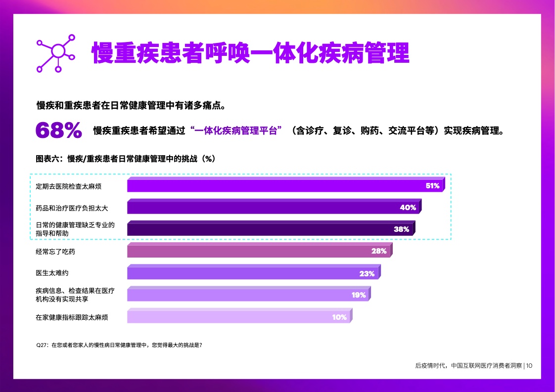 1636372270110630.jpeg 555511.jpg