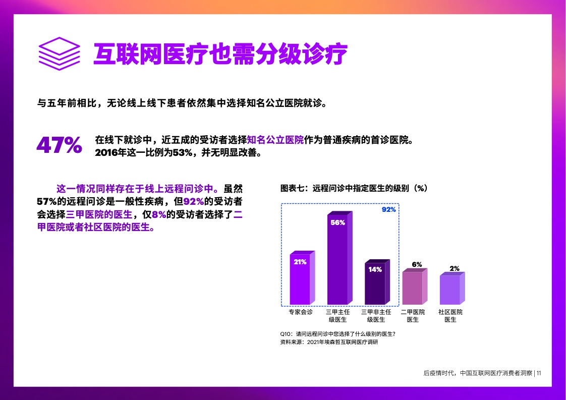 1636372280184667.jpeg 555512.jpg