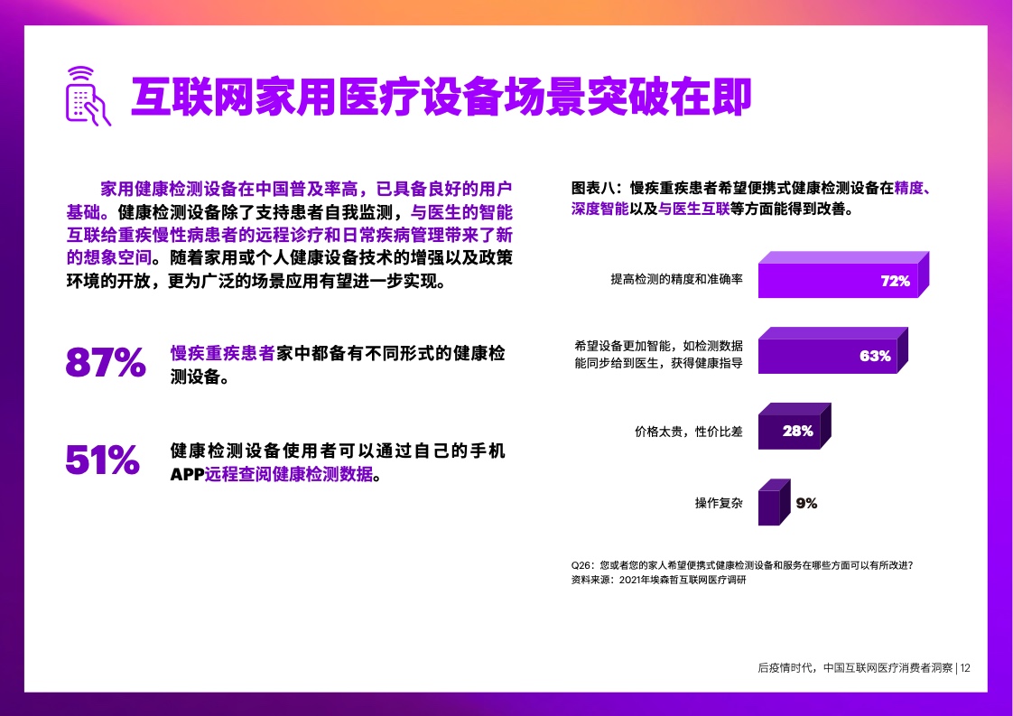 1636372289162586.jpeg 555513.jpg