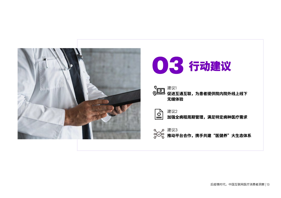 1636372298973289.jpeg 555514.jpg