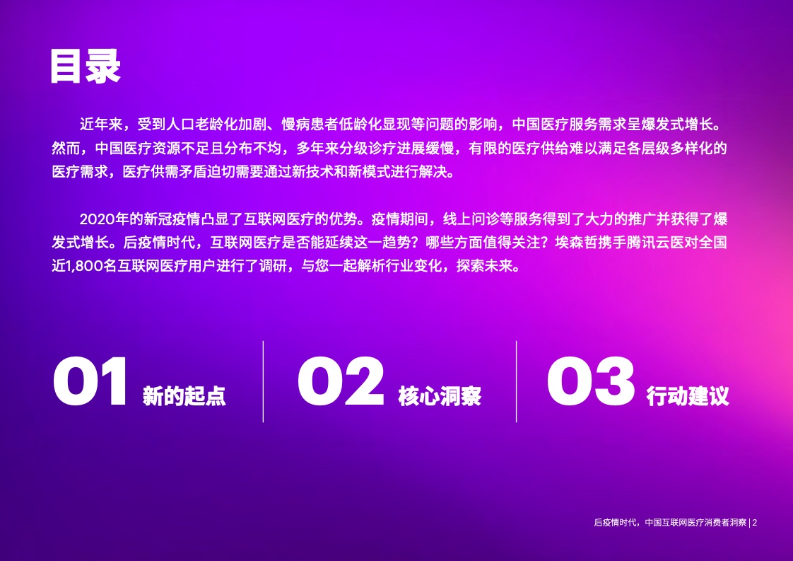 1636372437109490.jpeg 555.jpg