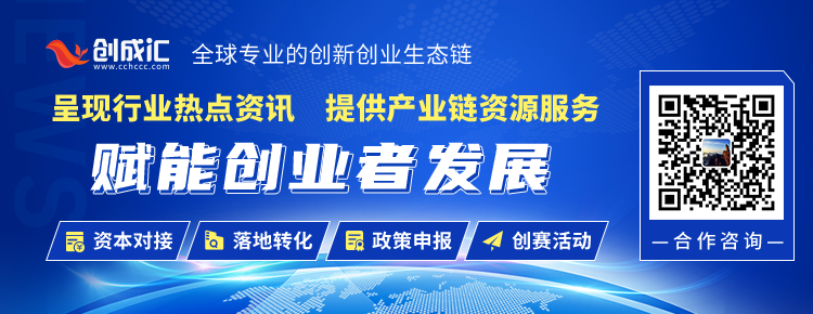 1636456489296102.png 2021创业者-01.png