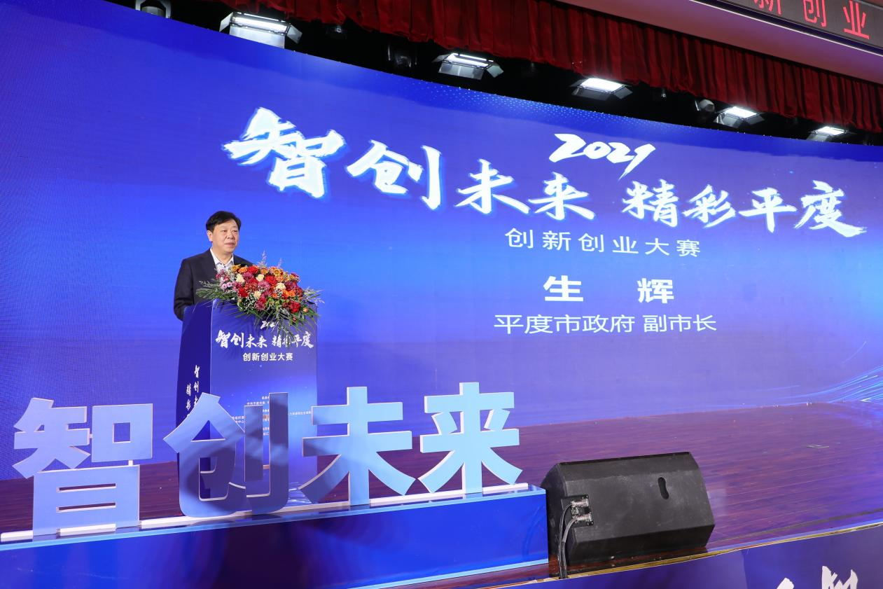 1640760751157853.png 2.png