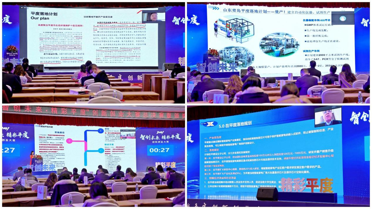 1640760769167522.png 3.png