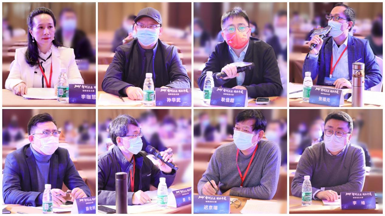 1640760800622128.png 4.png