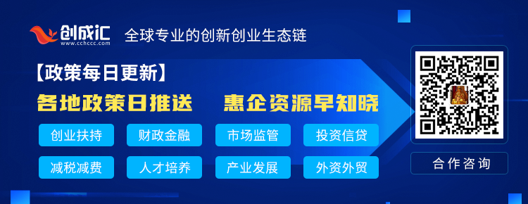 1642065261165388.png 2022政策.png