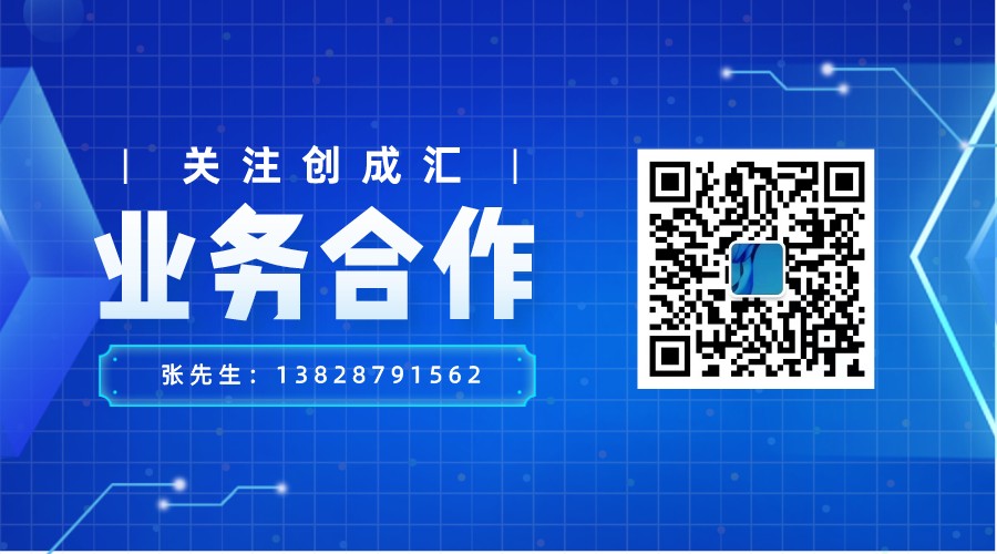 张先生.jpeg