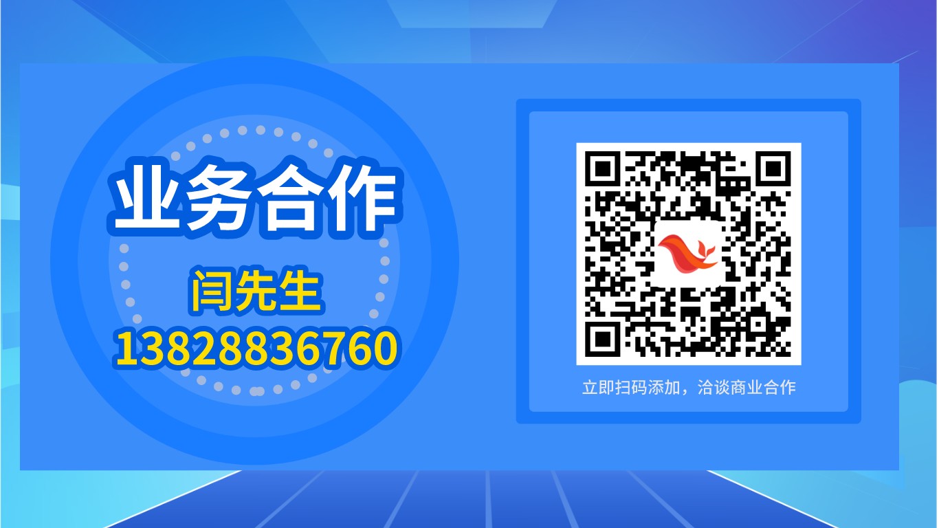 默认标题_自定义px_2022-01-22+20_04_18(1).jpeg