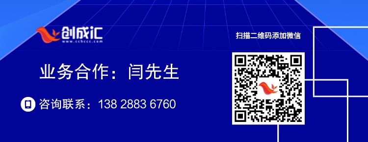 闫经理).jpeg