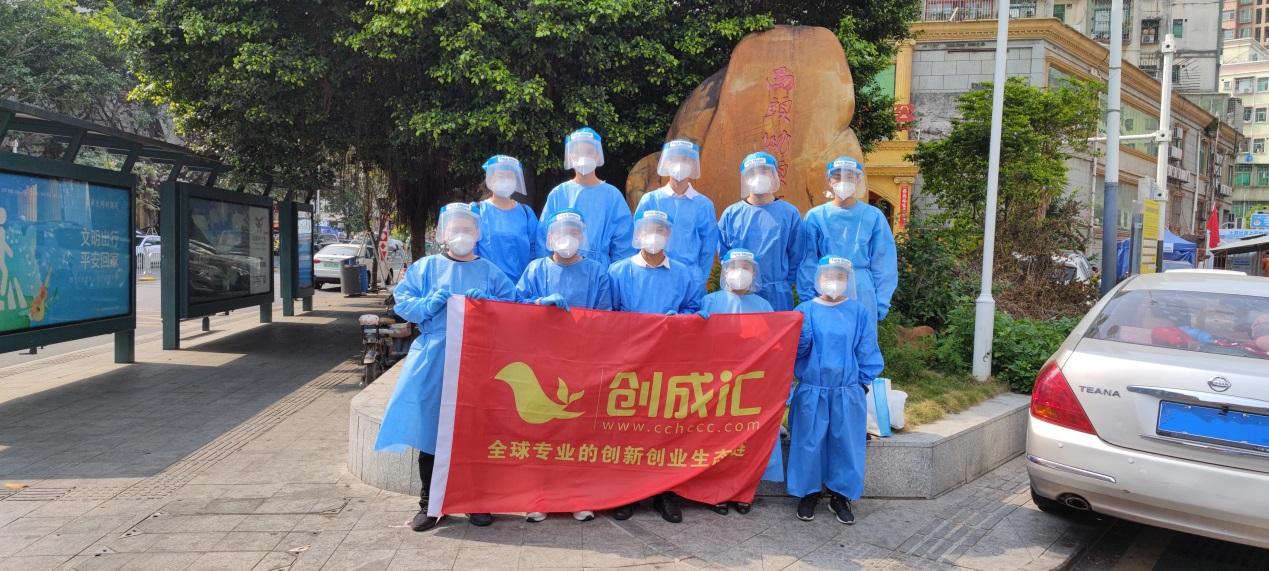 1647416131213164.png 图片1.png