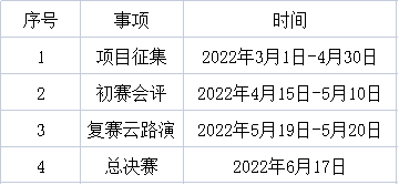 六合1.png