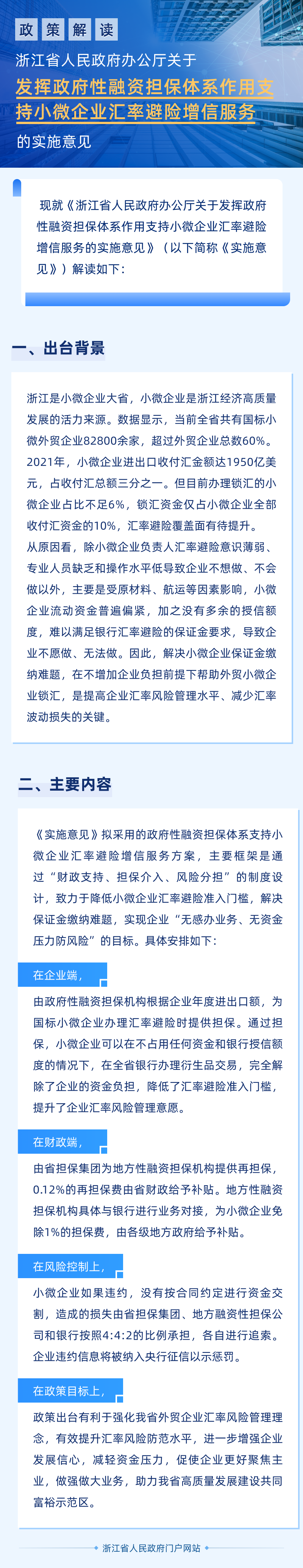 9c89f250bb7b4e2392a5bf8030dda13c.png