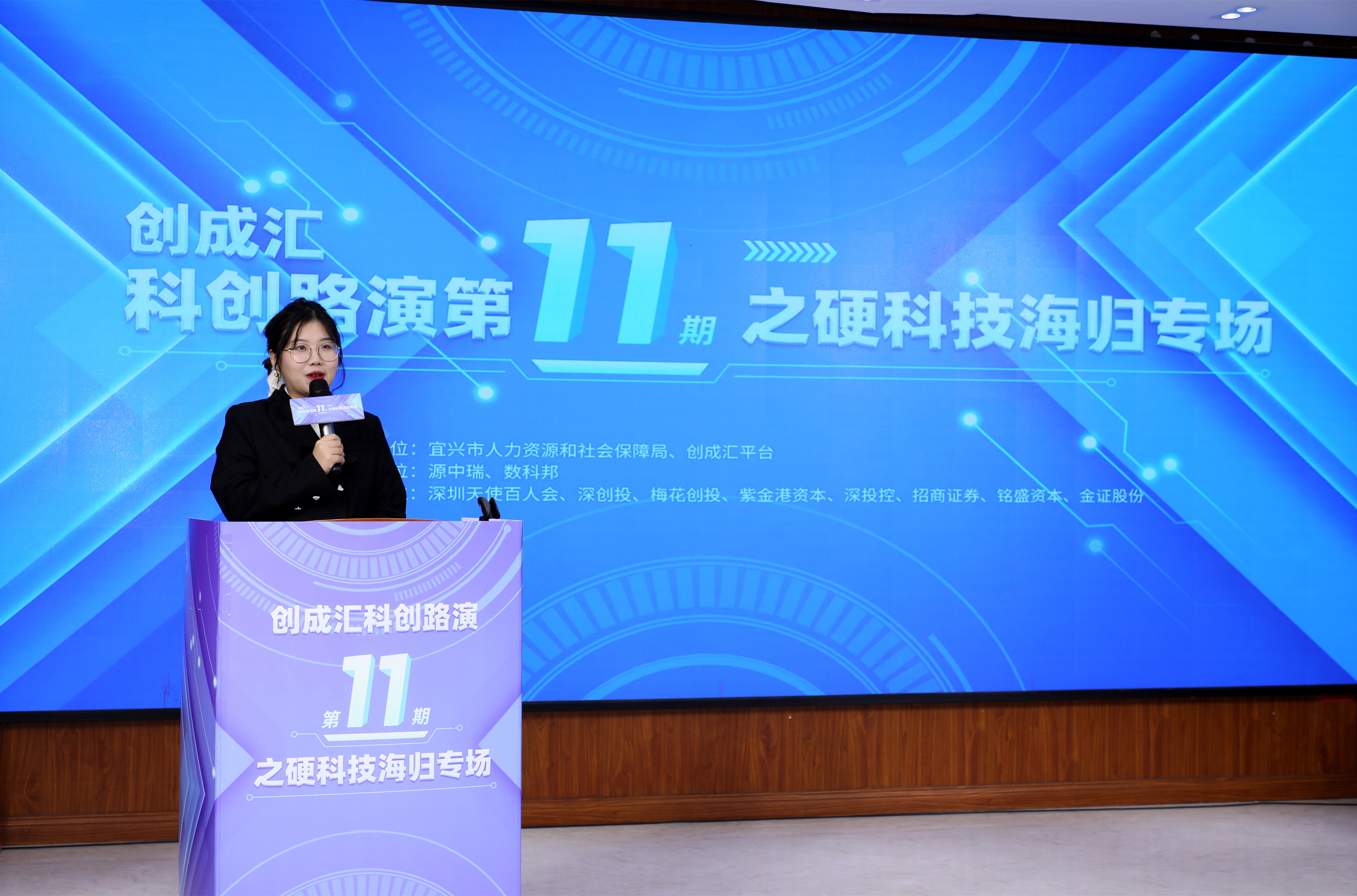 1648210618139652.jpeg 微信图片_20220325201645.jpg